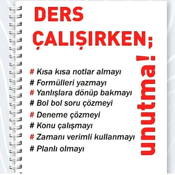 Study Tips: How to Take Effective Notes Study Tips: How to Take Effective Notes